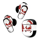 Bose QuietComfort Earbuds II 用 スキンシール ボーズ イヤバッズ2 用 ステッカー 本体3セット ケース1セット 保護 フィルム デコ クリスマス サンタさん クリスマス かわいい 017777