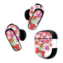 Bose QuietComfort Earbuds II 用 スキンシール ボーズ イヤバッズ2 用 ステッカー 本体3セット ケース1セット 保護 フィルム ...