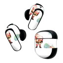 Bose QuietComfort Earbuds II 用 スキンシール ボーズ イヤバッズ2 用 ステッカー 本体3セット ケース1セット 保護 フィルム デコ クリスマス サンタ プレゼント クリスマス 017817