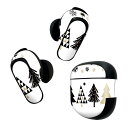 Bose QuietComfort Earbuds II 用 スキンシール ボーズ イヤバッズ2 用 ステッカー 本体3セット ケース1セット 保護 フィルム デコ クリスマス ツリー 雪 クリスマス 017822