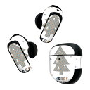 Bose QuietComfort Earbuds II 用 スキンシール ボーズ イヤバッズ2 用 ステッカー 本体3セット ケース1セット 保護 フィルム デコ クリスマス ツリー クリスマス かわいい 017825