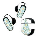 Bose QuietComfort Earbuds II 用 スキンシール ボーズ イヤバッズ2 用 ステッカー 本体3セット ケース1セット 保護 フィルム デコ クリスマス ツリー 雪の結晶 クリスマス 017829