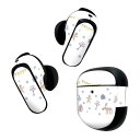 Bose QuietComfort Earbuds II 用 スキンシール ボーズ イヤバッズ2 用 ステッカー 本体3セット ケース1セット 保護 フィルム ...