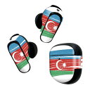 Bose QuietComfort Earbuds II p XLV[ {[Y CobY2 p@XebJ[@{3Zbg P[X1Zbg ی tB fR  azerbaijan A[oCW 018390