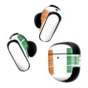 Bose QuietComfort Earbuds II 用 スキンシール ボーズ イヤバッズ2 用 ステッカー 本体3セット ケース1セット 保護 フィルム ...
