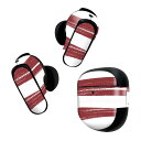 Bose QuietComfort Earbuds II 用 スキンシール ボーズ イヤバッズ2 用 ステッカー 本体3セット ケース1セット 保護 フィルム デコ 国旗 latvia ラトビア 018487(2)