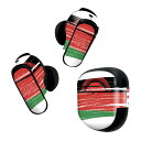 Bose QuietComfort Earbuds II 用 スキンシール ボーズ イヤバッズ2 用 ステッカー 本体3セット ケース1セット 保護 フィルム ...