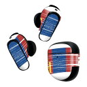 Bose QuietComfort Earbuds II 用 スキンシール ボーズ イヤバッズ2 用 ステッカー 本体3セット ケース1セット 保護 フィルム デコ 国旗 mongolia モンゴル 018512