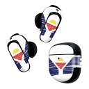 Bose QuietComfort Earbuds II 用 スキンシール ボーズ イヤバッズ2 用 ステッカー 本体3セット ケース1セット 保護 フィルム デコ 国旗 saint-martin サンマルタン 018547(2)