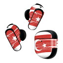 Bose QuietComfort Earbuds II 用 スキンシール ボーズ イヤバッズ2 用 ステッカー 本体3セット ケース1セット 保護 フィルム デコ 国旗 turkey トルコ共和国 018586