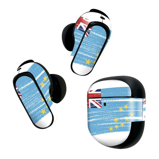Bose QuietComfort Earbuds II 用 スキンシール ボーズ イヤバッズ2 用 ステッカー 本体3セット ケース1セット 保護 フィルム デコ 国旗 tuvalu ツバル 018588 Bose QuietComfort Earbuds II 用 スキンシール ボーズ イヤバッズ2 用 ステッカー 本体3セット ケース1セット 保護 フィルム デコ 国旗 tuvalu ツバル 018588