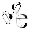Bose QuietComfort Earbuds II 用 スキンシール ボーズ イヤバッズ2 用 ステッカー 本体3セット ケース1セット 保護 フィルム ...