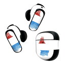 Bose QuietComfort Earbuds II 用 スキンシール ボーズ イヤバッズ2 用 ステッカー 本体3セット ケース1セット 保護 フィルム デコ 国旗 luxembourg ルクセンブルク 018875(2)