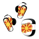 Bose QuietComfort Earbuds II 用 スキンシール ボーズ イヤバッズ2 用 ステッカー 本体3セット ケース1セット 保護 フィルム ...