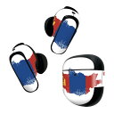 Bose QuietComfort Earbuds II 用 スキンシール ボーズ イヤバッズ2 用 ステッカー 本体3セット ケース1セット 保護 フィルム デコ 国旗 mongolia モンゴル 018890