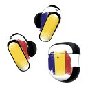 Bose QuietComfort Earbuds II 用 スキンシール ボーズ イヤバッズ2 用 ステッカー 本体3セット ケース1セット 保護 フィルム ...