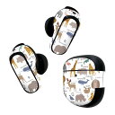 Bose QuietComfort Earbuds II 用 スキンシール ボーズ イヤバッズ2 用 ステッカー 本体3セット ケース1セット 保護 フィルム ...