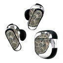 Bose QuietComfort Earbuds II 用 スキンシール ボーズ イヤバッズ2 用 ステッカー 本体3セット ケース1セット 保護 フィルム デコ イラスト カメ 亀 019004