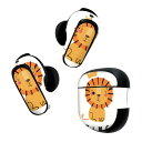 Bose QuietComfort Earbuds II 用 スキンシール ボーズ イヤバッズ2 用 ステッカー 本体3セット ケース1セット 保護 フィルム デコ イラスト アニマル キッズ 019101(2)