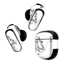 Bose QuietComfort Earbuds II 用 スキンシール ボーズ イヤバッズ2 用 ステッカー 本体3セット ケース1セット 保護 フィルム ...