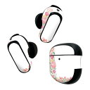 Bose QuietComfort Earbuds II 用 スキンシール ボーズ イヤバッズ2 用 ステッカー 本体3セット ケース1セット 保護 フィルム ...