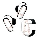 Bose QuietComfort Earbuds II 用 スキンシール ボーズ イヤバッズ2 用 ステッカー 本体3セット ケース1セット 保護 フィルム ...
