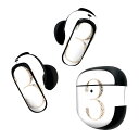 Bose QuietComfort Earbuds II 用 スキンシール ボーズ イヤバッズ2 用 ステッカー 本体3セット ケース1セット 保護 フィルム デコ フォント 文字 3 019598(2)