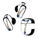 Bose QuietComfort Earbuds II p XLV[ {[Y CobY2 p@XebJ[@{3Zbg P[X1Zbg ی tB fR tHg  7 019613