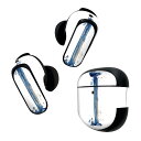 Bose QuietComfort Earbuds II 用 スキンシール ボーズ イヤバッズ2 用 ステッカー 本体3セット ケース1セット 保護 フィルム ...