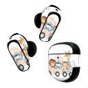 Bose QuietComfort Earbuds II 用 スキンシール ボーズ イヤバッズ2 用 ステッカー 本体3セット ケース1セット 保護 フィルム ...