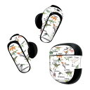 Bose QuietComfort Earbuds II 用 スキンシール ボーズ イヤバッズ2 用 ステッカー 本体3セット ケース1セット 保護 フィルム デコ 恐竜 dinosaur alphabet アルファベット 恐竜 019805
