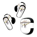 Bose QuietComfort Earbuds II 用 スキンシール ボーズ イヤバッズ2 用 ステッカー 本体3セット ケース1セット 保護 フィルム ...