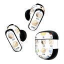 Bose QuietComfort Earbuds II 用 スキンシール ボーズ イヤバッズ2 用 ステッカー 本体3セット ケース1セット 保護 フィルム ...