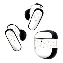 Bose QuietComfort Earbuds II 用 スキンシール ボーズ イヤバッズ2 用 ステッカー 本体3セット ケース1セット 保護 フィルム デコ 海の生物 海の生物 くじら かわいい 019919(2)