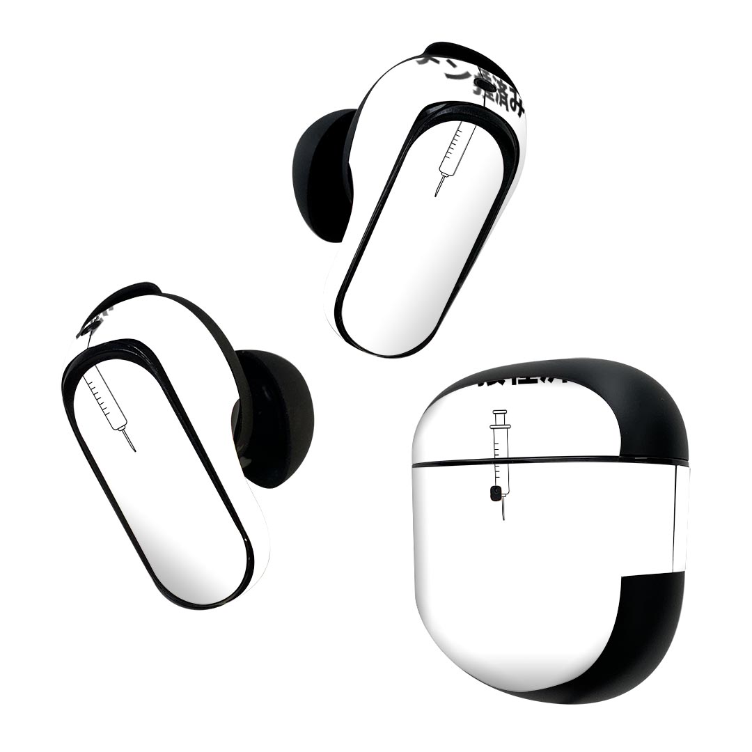 Bose QuietComfort Earbuds II 用 スキンシール ボーズ イヤバッズ2 用　ステッカー　本体3セット ケース1セット 保護 フィルム デコ デザイン 面白デザイン 019967