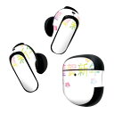 Bose QuietComfort Earbuds II 用 スキンシール ボーズ イヤバッズ2 用 ステッカー 本体3セット ケース1セット 保護 フィルム デコ お正月 お正月 文字 019986