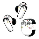 Bose QuietComfort Earbuds II 用 スキンシール ボーズ イヤバッズ2 用 ステッカー 本体3セット ケース1セット 保護 フィルム デコ お正月 お正月 文字 019988