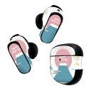 Bose QuietComfort Earbuds II 用 スキンシール ボーズ イヤバッズ2 用 ステッカー 本体3セット ケース1セット 保護 フィルム デコ お正月 お正月 日の出 お正月 019991