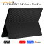 Surface Pro 9 Surface Pro 8 Surface Pro X  󥷡 б󥷡 ܥ CARBON 4顼     ֥å ۥ磻 å ֥롼 Microsoft ե ե Ρȥ֥å Ρȥѥ С  ƥå ꡼ ݸ