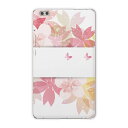 dtab compact d-02k docomo dタブ 用 タブレット ケース タブレット カバー TPU ソフトケース 001192 フラワー 桜 花 ピンク(2)