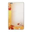 dtab compact d-02k docomo dタブ 用 タブレット ケース タブレット カバー TPU ソフトケース 001299 フラワー 紅葉 秋