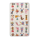 dtab compact d-02k docomo dタブ 用 タブレット ケース タブレット カバー TPU ソフトケース 002494 ユニーク サーカス イラスト(2)