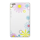 dtab compact d-02k docomo dタブ 用 タブレット ケース タブレット カバー TPU ソフトケース 002782 フラワー 花 フラワー カラフル(2)