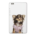 dtab compact d-02k docomo dタブ 用 タブレット ケース タブレット カバー TPU ソフトケース 002884 アニマル 犬 動物 写真(2)