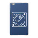 dtab compact d-02k docomo dタブ 用 タブレット ケース タブレット カバー TPU ソフトケース 003355 アニマル ラブリー 星座 イラスト キャラクター(2)