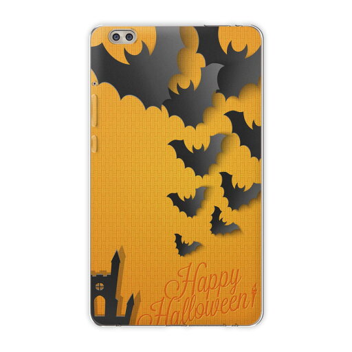 dtab compact d-02k docomo dタブ 用 タブレット ケース タブレット カバー TPU ソフトケース 004617 その他 ハロウィン コウモリ イラスト dtab compact d-02k docomo dタブ 用 タブレット ケース タブレット カバー TPU ソフトケース 004617 その他 ハロウィン コウモリ イラスト