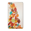 dtab compact d-02k docomo dタブ 用 タブレット ケース タブレット カバー TPU ソフトケース 004755 フラワー 秋 紅葉 イラスト