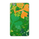 dtab compact d-02k docomo dタブ 用 タブレット ケース タブレット カバー TPU ソフトケース 005820 フラワー 緑 四つ葉 クローバー