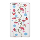 dtab compact d-02k docomo dタブ 用 タブレット ケース タブレット カバー TPU ソフトケース 006602 その他 花 フラワー テントウ虫