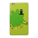 dtab compact d-02k docomo dタブ 用 タブレット ケース タブレット カバー TPU ソフトケース 007270 ラブリー クローバー イラスト